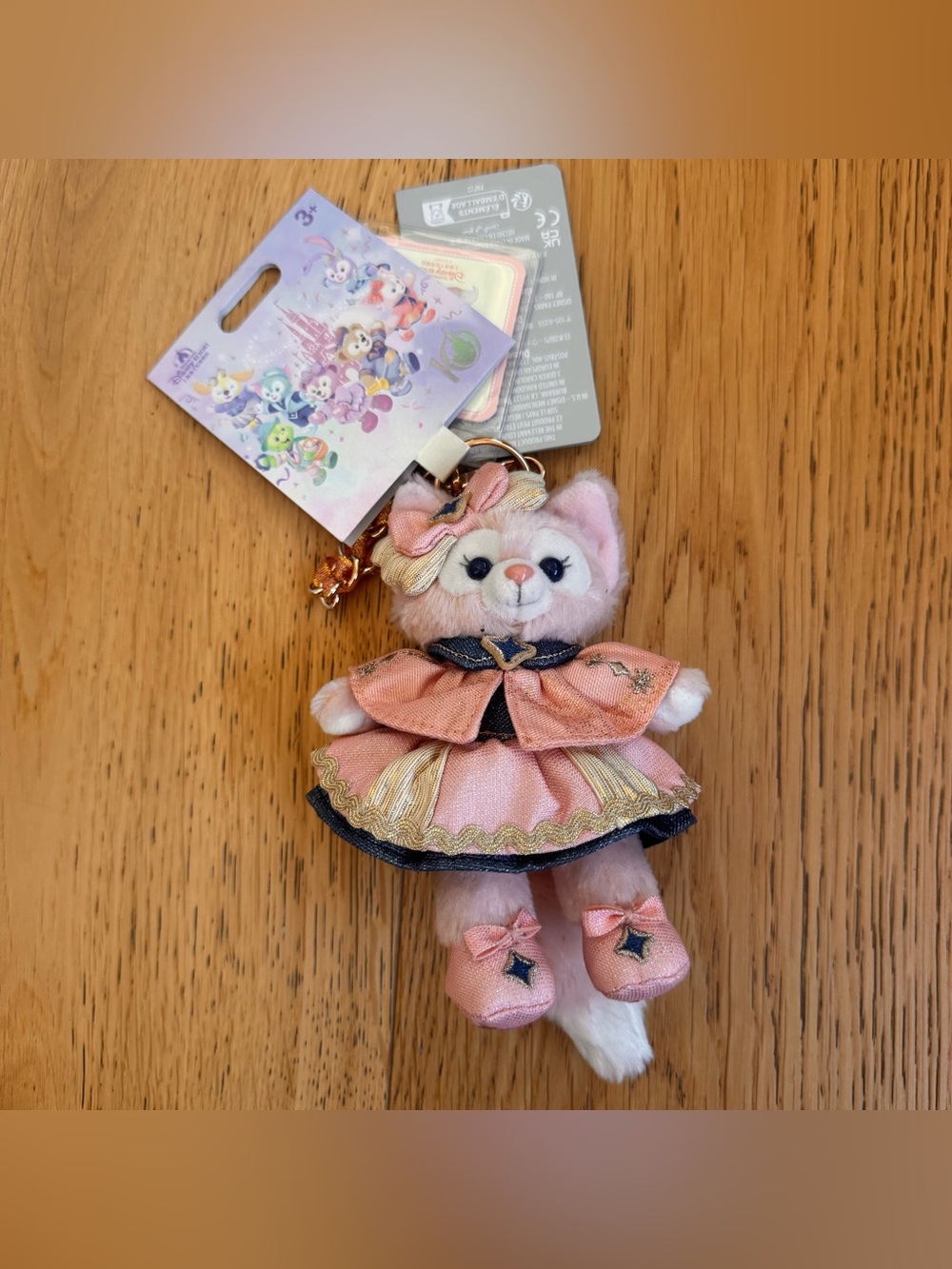 2026 Disney Parks D23 Shanghai LinaBell Friend Of Duffy Plush Keychain Bag Charm